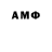 Метадон VHQ Kama_ Syrymkyzy