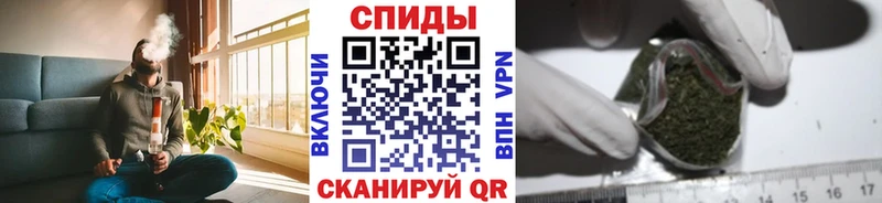 hydra рабочий сайт  Весьегонск  Бутират вода 