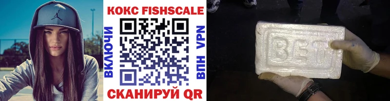 кракен ссылки  Весьегонск  COCAIN 97% 