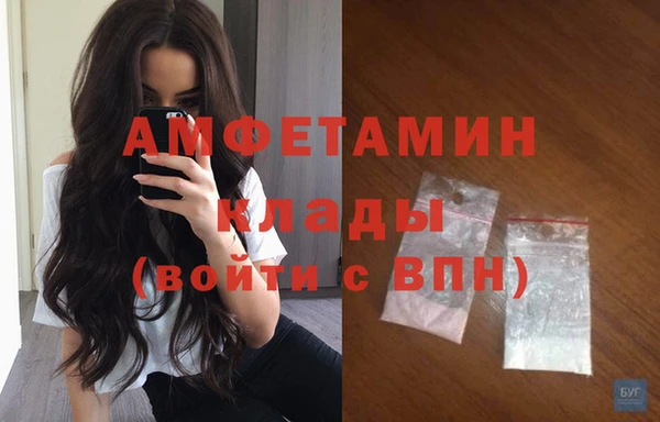 дмт Балабаново