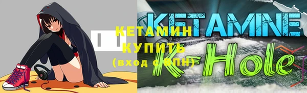 гашик Балахна