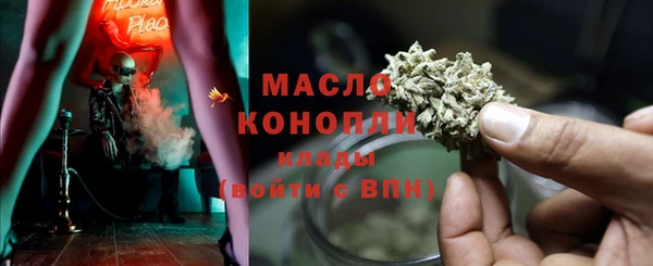 крисы Баксан