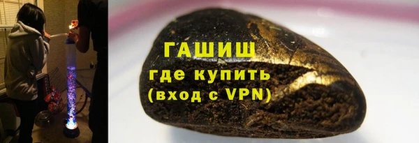крисы Баксан