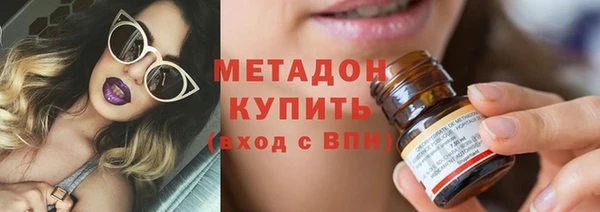 дмт Балабаново