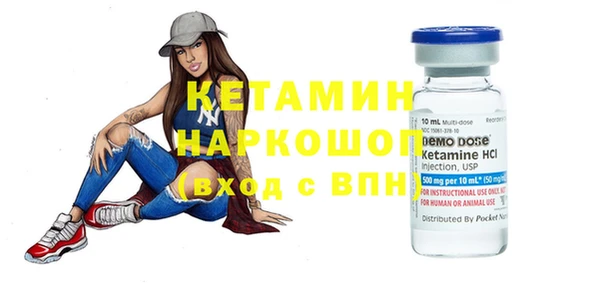 дмт Балабаново