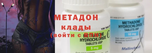 дмт Балабаново