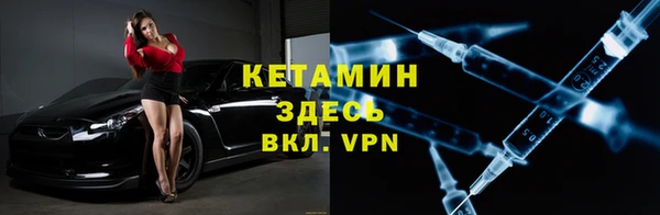 гашик Балахна