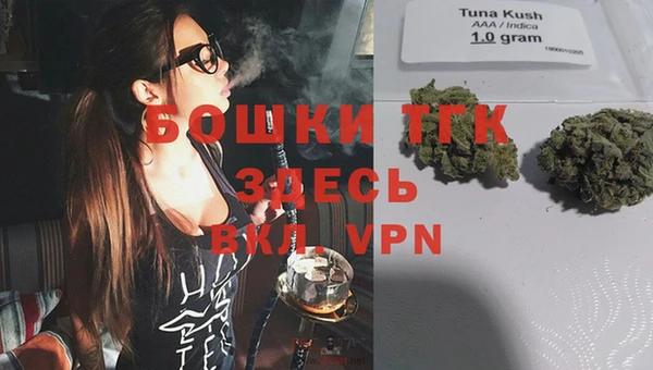 дмт Балабаново