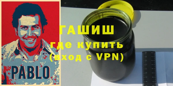 крисы Баксан