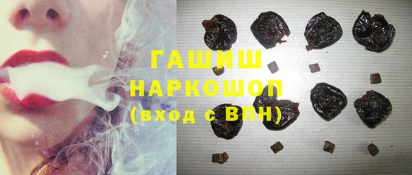 крисы Баксан