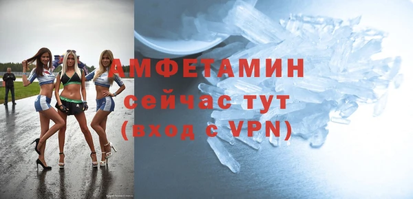 экстази Аркадак