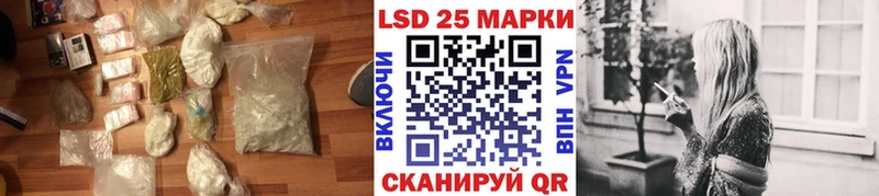 блэк спрут маркетплейс  Весьегонск  ЛСД экстази ecstasy 
