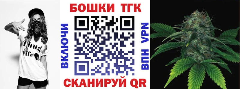 Шишки марихуана индика Весьегонск